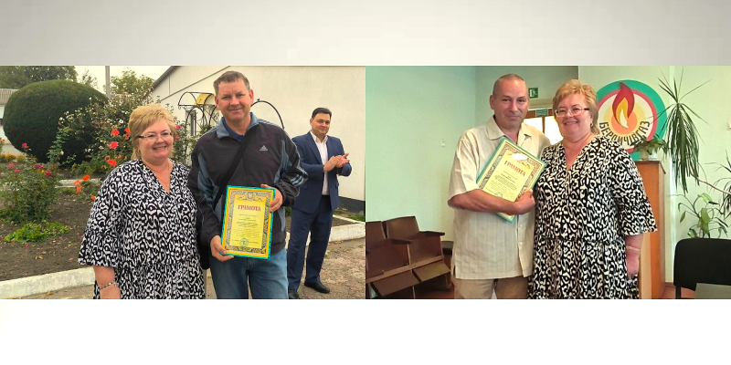 Дизайн без названия (3)