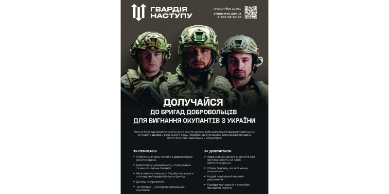 Дизайн-без-названия-3