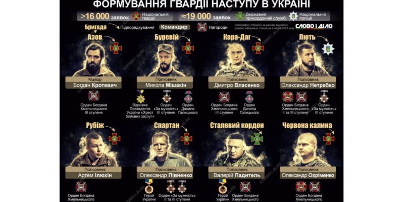 Дизайн-без-названия-3