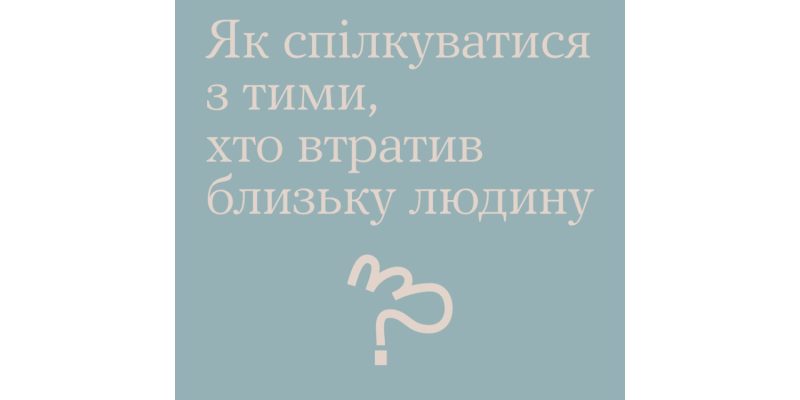 Дизайн-без-названия-3