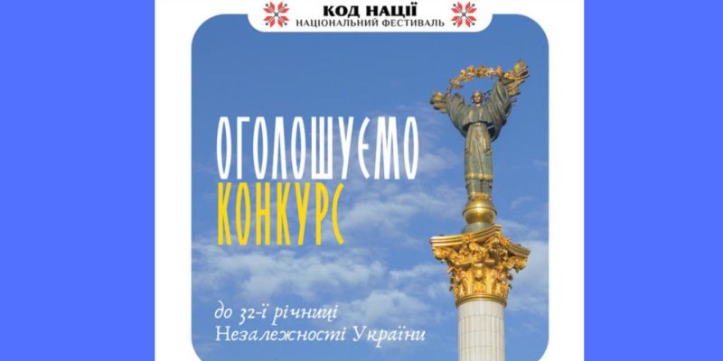 Дизайн-без-названия-3