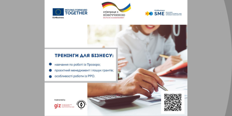 Дизайн-без-названия-3