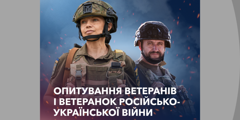 Дизайн-без-названия-3