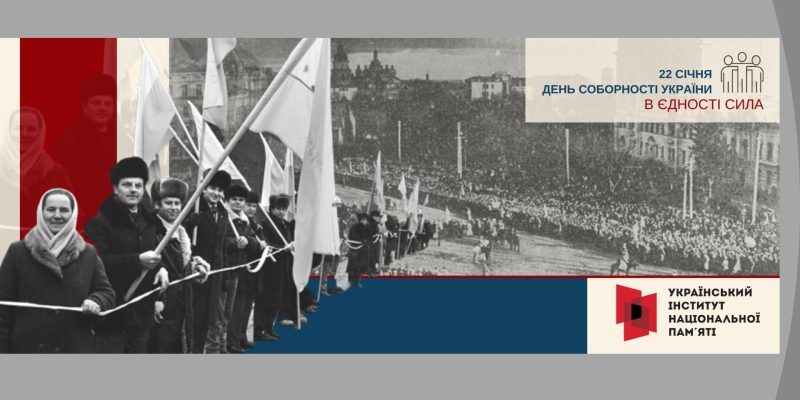 Дизайн-без-названия-3