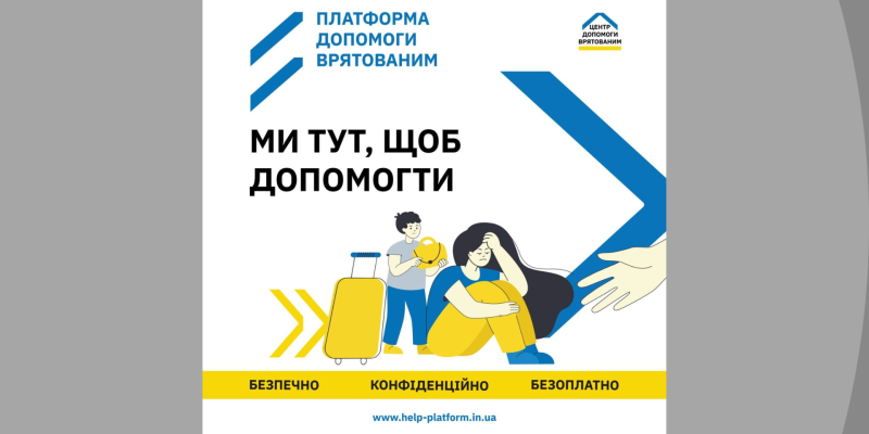 Дизайн-без-названия-3