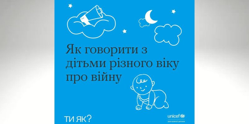 Дизайн-без-названия-3