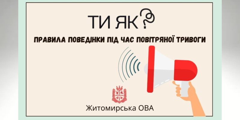 Дизайн-без-названия-3