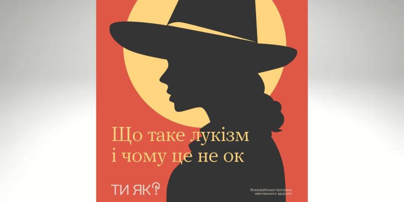 Дизайн-без-названия-3