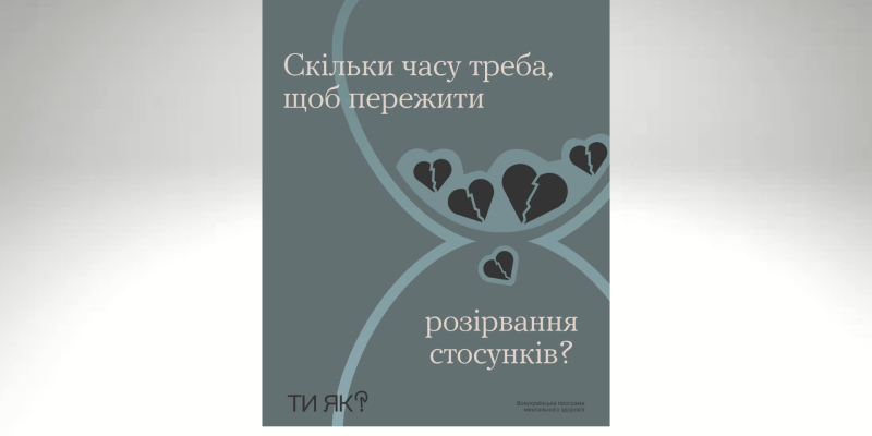 Дизайн без названия