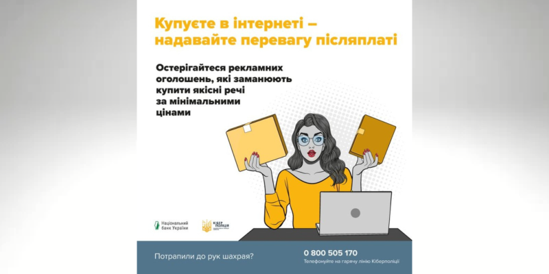 Дизайн без названия (3)