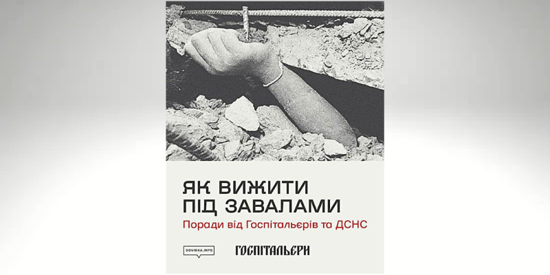 Дизайн без названия