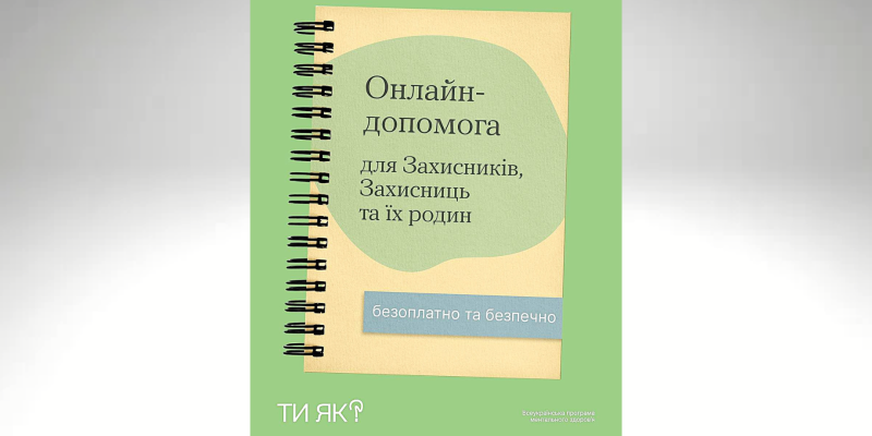 Дизайн без названия (3)