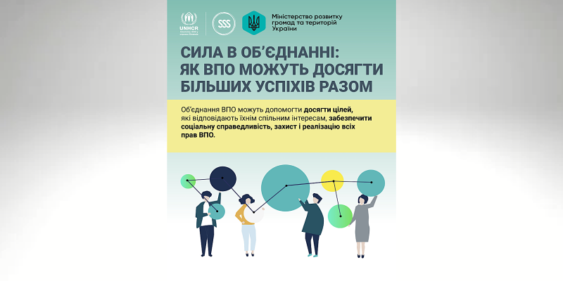 Дизайн без названия