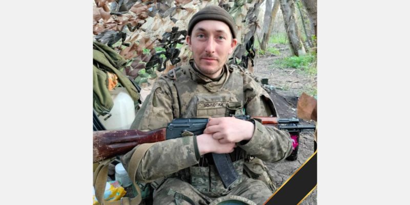 Дизайн без названия (30)