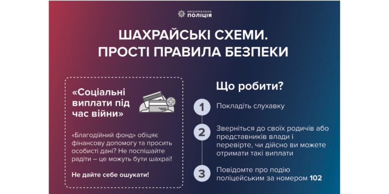 Дизайн-без-названия-30