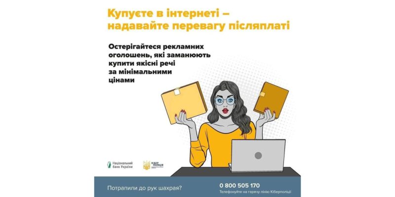 Дизайн-без-названия-31