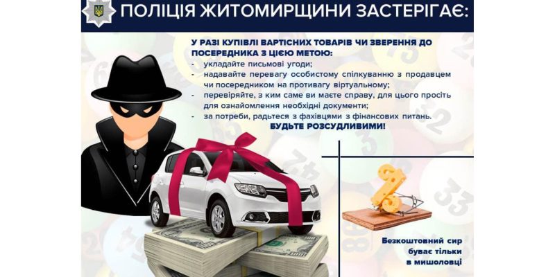 Дизайн-без-названия-32