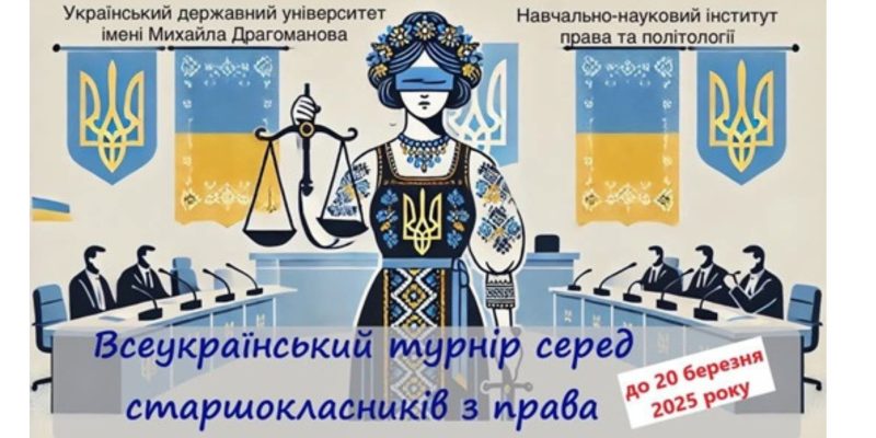 Дизайн без названия