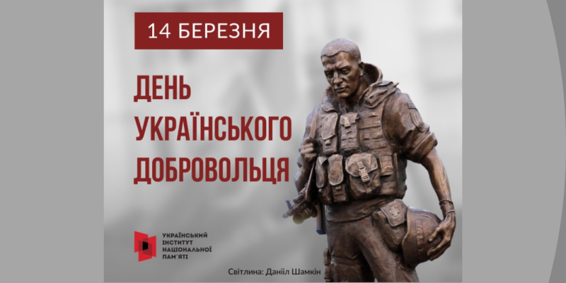 Дизайн-без-названия-34