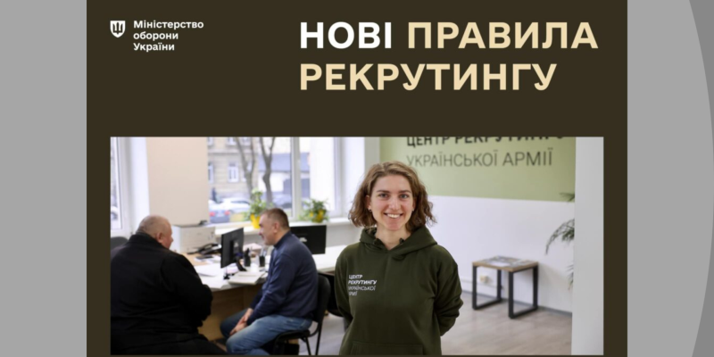 Дизайн-без-названия-35