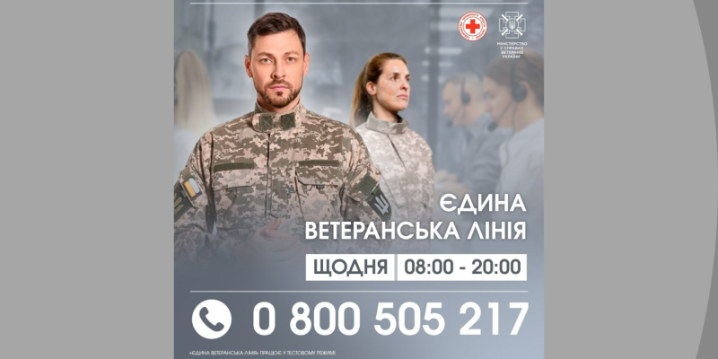 Дизайн-без-названия-36