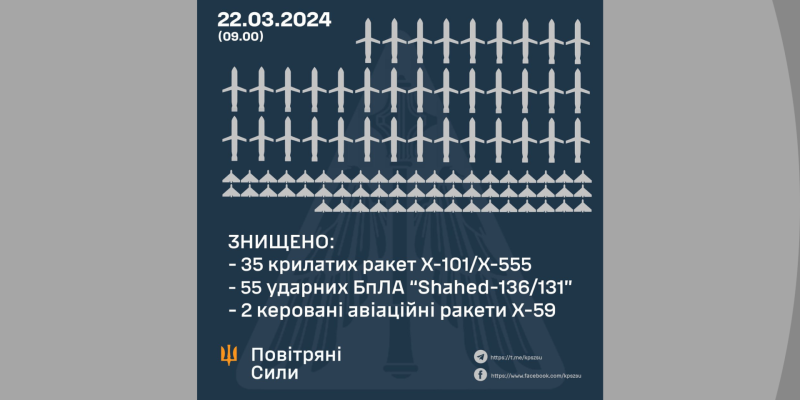 Дизайн-без-названия-37