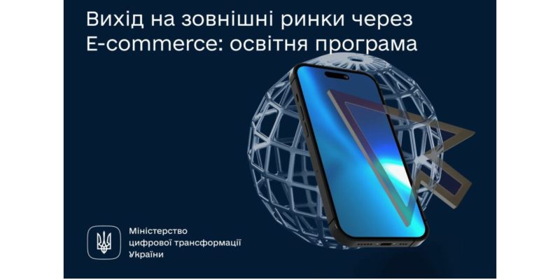 Дизайн-без-названия-38