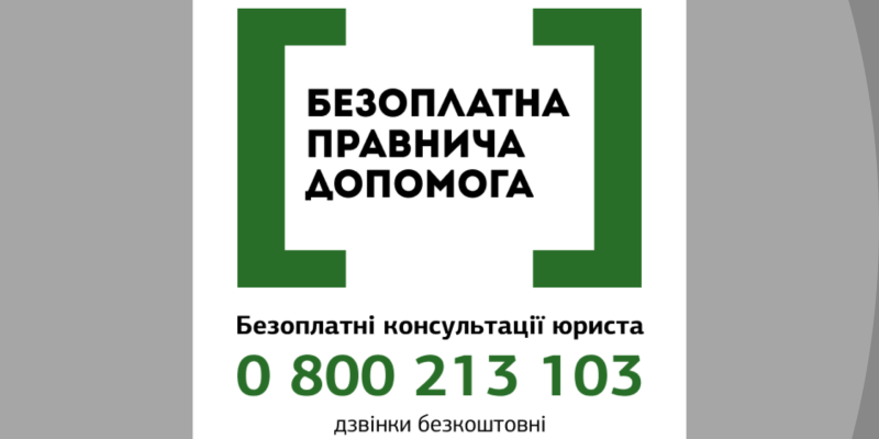 Дизайн-без-названия-38