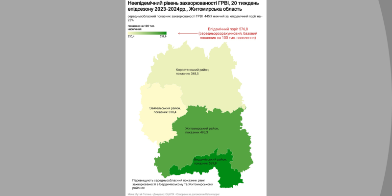 Дизайн-без-названия-4-1