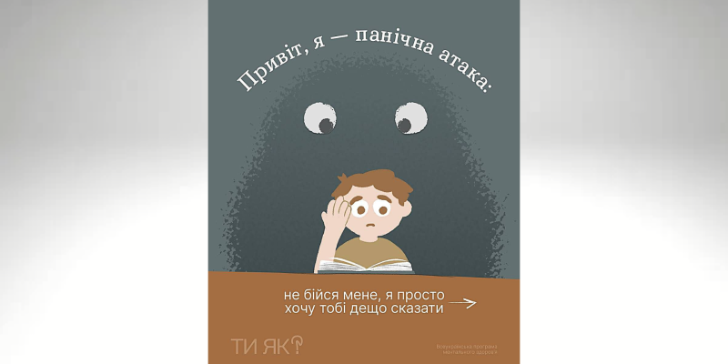 Дизайн без названия (4)