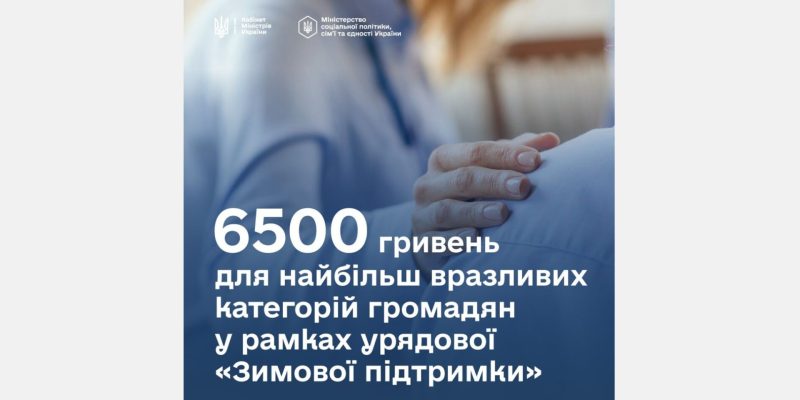 Дизайн без названия (4)