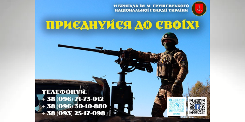 Дизайн без названия (4)