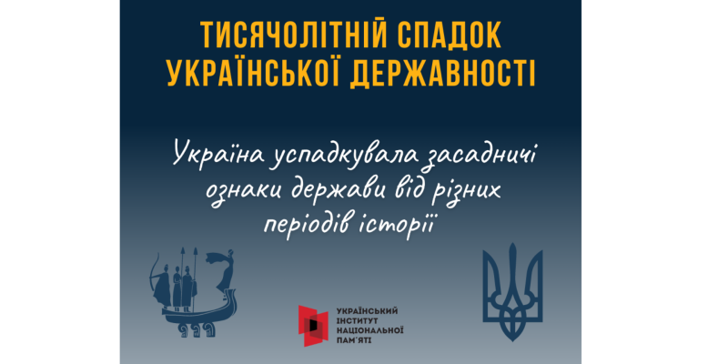 Дизайн-без-названия-4