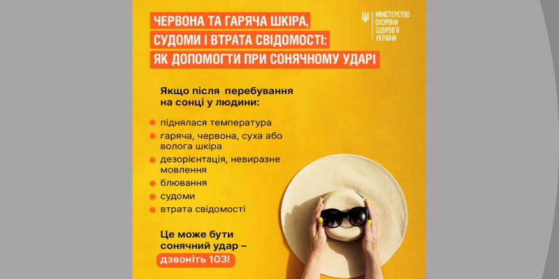 Дизайн-без-названия-4