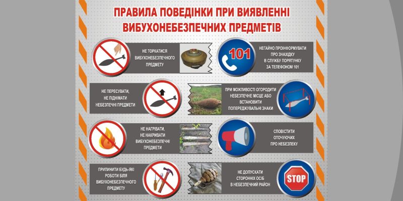 Дизайн-без-названия-4