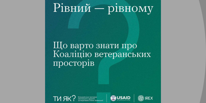 Дизайн-без-названия-4