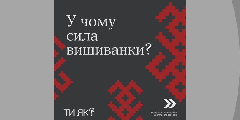 Дизайн-без-названия-4