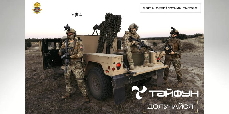 Дизайн-без-названия-4