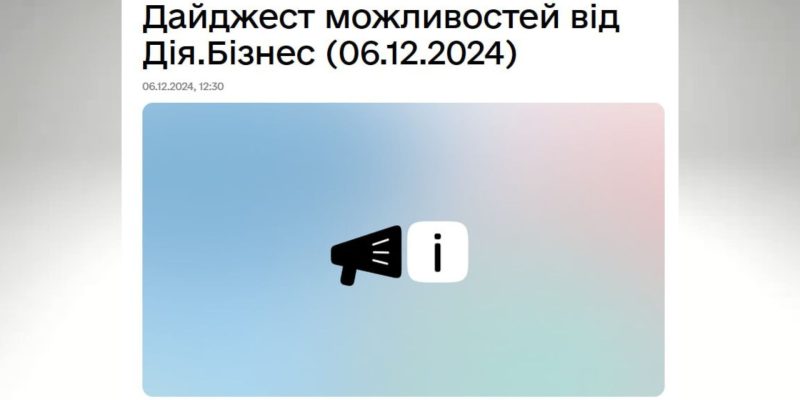 Дизайн-без-названия-4