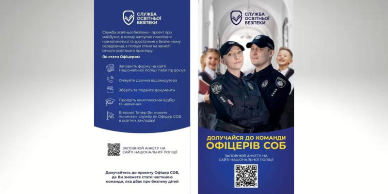 Дизайн без названия