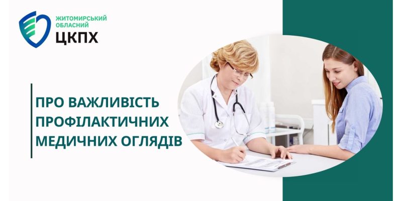 Дизайн без названия