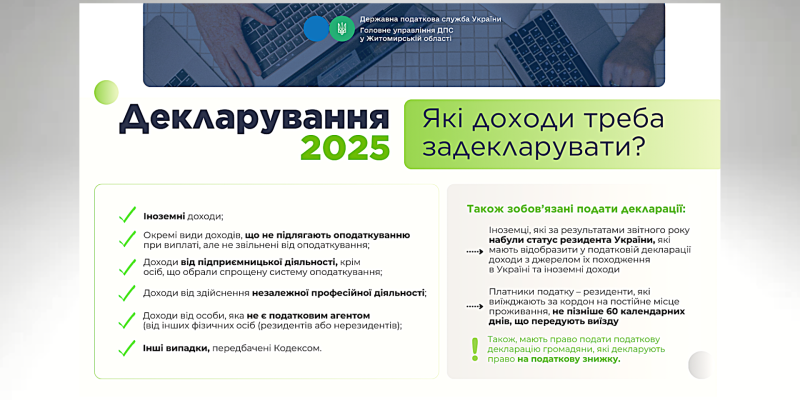 Дизайн без названия (4)