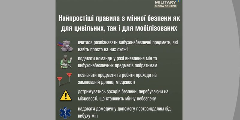 Дизайн-без-названия-40