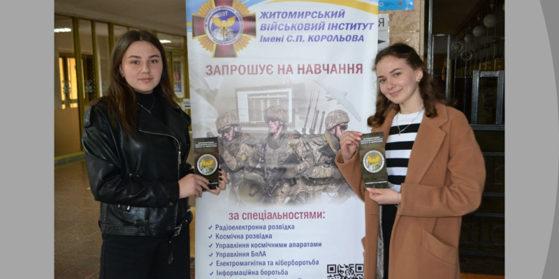 Дизайн-без-названия-41