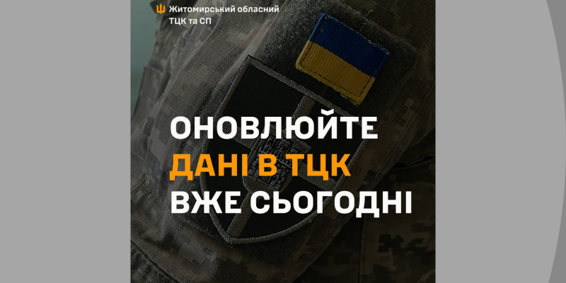 Дизайн-без-названия-42