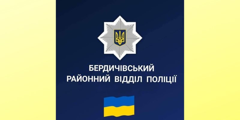 Дизайн-без-названия-43-1