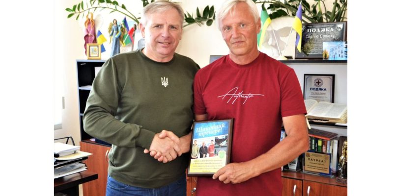 Дизайн-без-названия-43