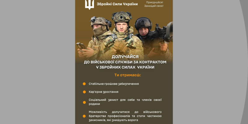 Дизайн-без-названия-44