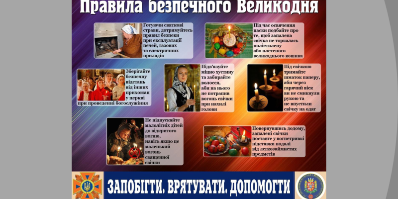 Дизайн-без-названия-45