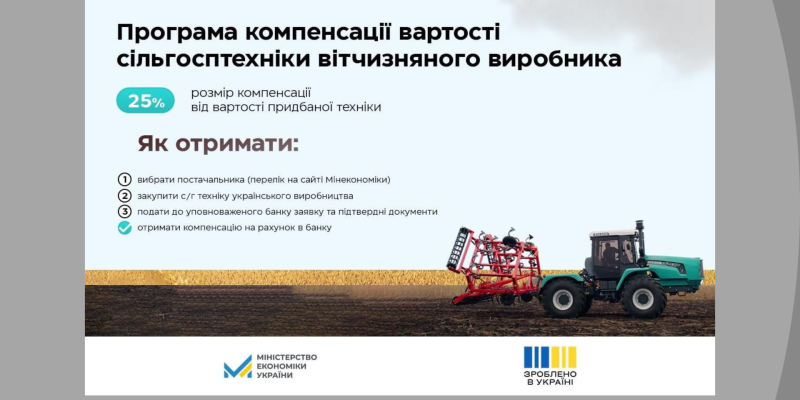 Дизайн-без-названия-46